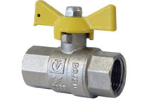 Краны шаровые