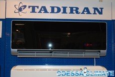 Кондиционеры TADIRAN Одесса