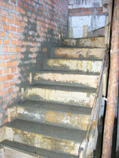 Бетонные работы