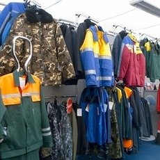 Пошив специальной и рабочей одежды - цены от производителя с