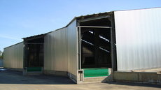 Склад Ж/Д офис Московская область МО аренда ответхранение