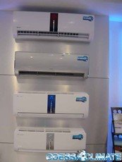 Кондиционеры GREE Одесса