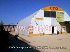 Продаю ангар 27х16х8 оцинкований
