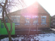 Продам дом!