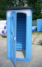 Душевая кабина (дачная)