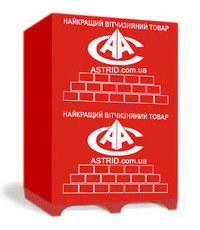 Газобетон в Одессе