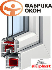 Элитные окна стали доступными, Харьков.