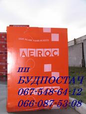 Газоблок, автоклавный газобетон, газобетонные блоки, ячеисты