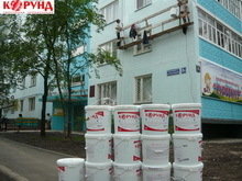 Жидкая теплоизоляция Корунд