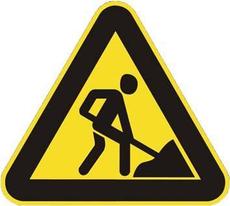 Асфальтирование в Харькове