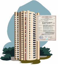 Сертификация продукции строительства