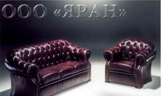 ООО «Яран». Мебель для гостиниц, коттеджей, кафе, офисов