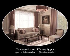 Дизайн интерьера. Экстерьер. Симферополь.