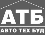 Земляные работы озеленение