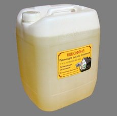 Экологически чистая жидкость для автономных систем отопления