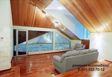 Ремонт таунхаусов, коттеджей, квартир