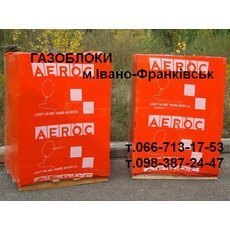 Строительные материалы Газоблок «АЭРОК» г. Одесса