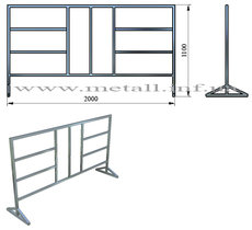 Переносные ограждения