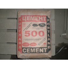 Цемент м400. м500 от производителя!