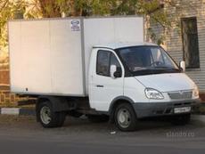 Грузоперевозки