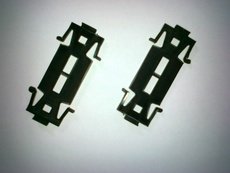 Фальцевый вкладыш