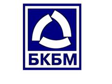 Бетон Борисполь (067)2649967