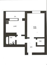 Продаю квартиру (067)2649967