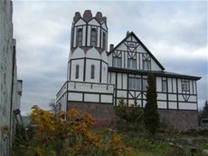 Коттедж 460 кв м, 25 км от мкад, дмитровское ш