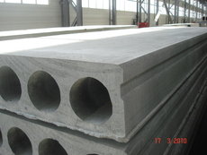 Плиты перекрытия в Одессе и области