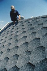 Битумная черепица Katepal, Kerabit, SHINGLAS, Tegola Nordlan