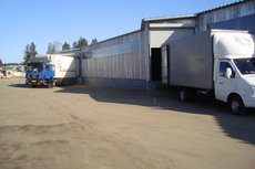 Склад складские помещения в Подмосковье МО аренда ответхране