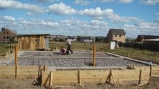 Фундаментные работы.