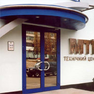 Алюминиевые двери ALUTECH (Белоруссия)
