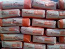 цемент оптом