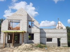 Строительные работы.