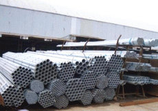 Распродажа оцинкованного металлопроката (некондиция)