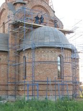 Леса строительные