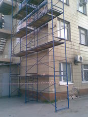 Строительные леса