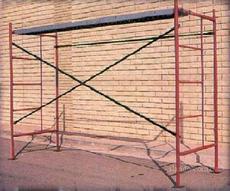 Леса строительные