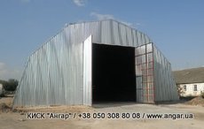 Продать ангар, монтаж ангаров, складов, цехов, модулей