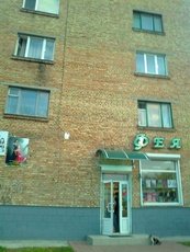 Срочно продам 2к. квартиру в Вишневом