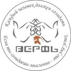 Щебень гранитный в Одессе