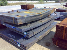 Продам лист гк, хк, ГОСТ, малогабарит, некондиция