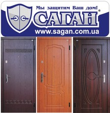 Двери бронированные Саган