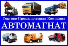 Продажа, Новый бортовой КАМАЗ — 53215-052, Цена