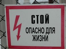 Замена электропроводки В квартире. Услуги электрика. Донецк