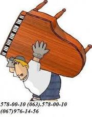 Грузотакси