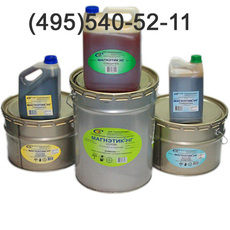 Наливная кровля, ленты ГЕРЛЕН