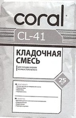 Клей для газобетона