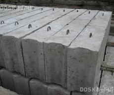 Блоки фундаментные, плиты перекрытия, бетон в Одессе